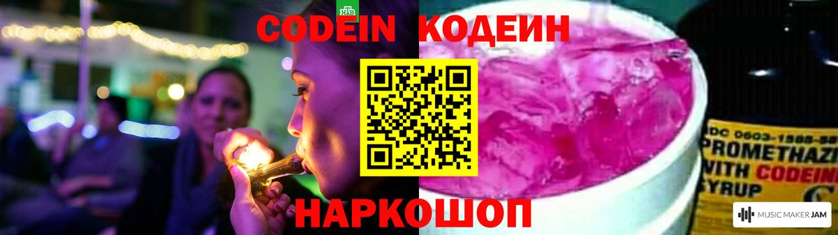 Купить наркотики цена  ГАШ  Вход с VPN  Амфетамин кристаллы  Метамфетамин  Марихуана  Камышлов  МЕФ кристаллы 