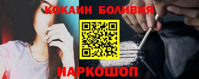 MDMA Кумертау