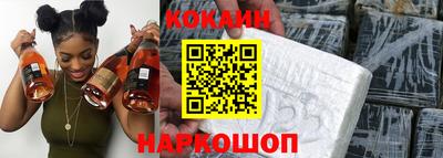 мет Кунгур