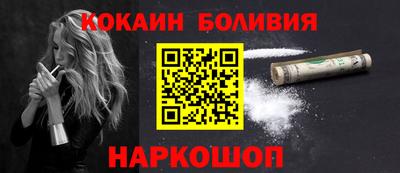 мет Кунгур
