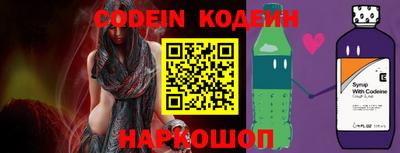 мет Кунгур