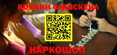 MDMA Кумертау