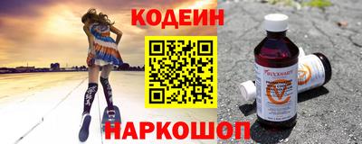 MDMA Кумертау