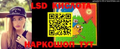 мет Кунгур