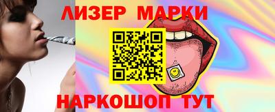 мет Кунгур