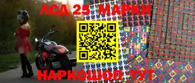 MDMA Кумертау