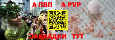 дистиллят марихуана Кулебаки