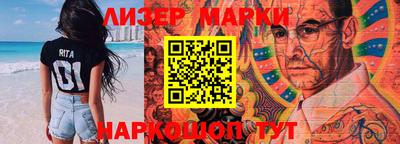 мет Кунгур