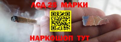 MDMA Кумертау
