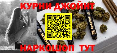 мет Кунгур