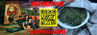 мет Кунгур