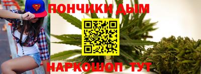 MDMA Кумертау