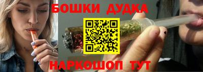 мет Кунгур