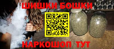 мет Кунгур