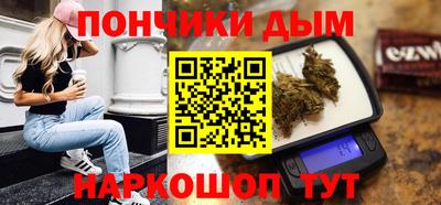 дистиллят марихуана Кулебаки