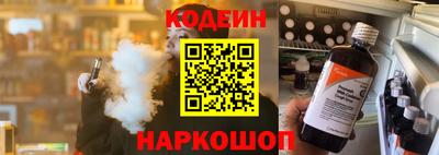 MDMA Кумертау