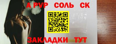 дистиллят марихуана Кулебаки