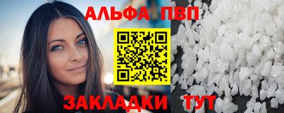 MDMA Кумертау