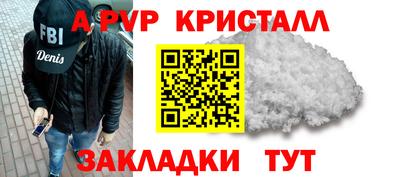 MDMA Кумертау
