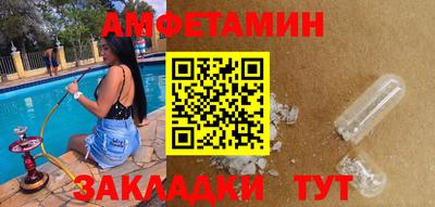 дистиллят марихуана Кулебаки
