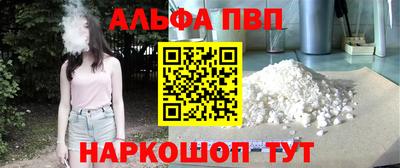 MDMA Кумертау