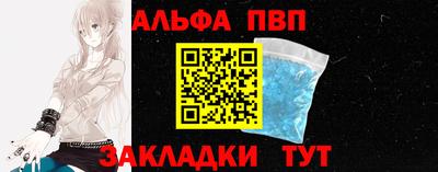 MDMA Кумертау