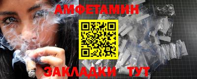 дистиллят марихуана Кулебаки