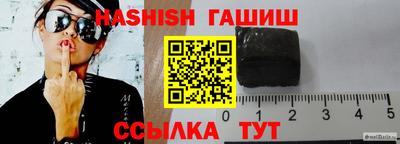 мет Кунгур