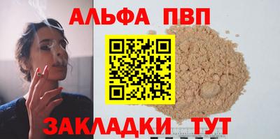 MDMA Кумертау