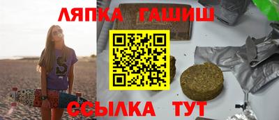 дистиллят марихуана Кулебаки