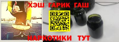 MDMA Кумертау