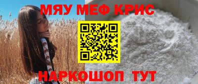 дистиллят марихуана Кулебаки