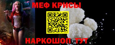 дистиллят марихуана Кулебаки