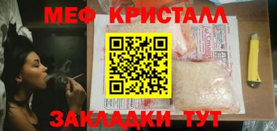 дистиллят марихуана Кулебаки